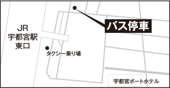 那珂川 光のイベント 駐車場案内