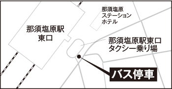 那珂川 光のイベント 駐車場案内